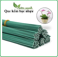 1kg -Cây kẽm bọc nhựa uốn cành lan, que cắm cành lan hồ điệp que uốn cành lan (nâu/ xanh lõi trắng)